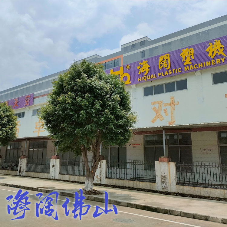 這是描述信息 這是描述信息